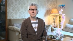 20200507恩典365 – 進入命定-馬利亞 19.要順服主旨 : 把主權交給神