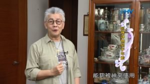 20200519恩典365 – 進入命定-亞伯拉罕 11.年齡不是問題 : 回應神無關乎年齡