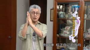 20200522恩典365 – 進入命定-亞伯拉罕 14.一路指引 : 每天重新對焦於神