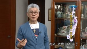 20200528恩典365 – 進入命定-亞伯拉罕 20.自作聰明 : 不要明明知道卻一意孤行