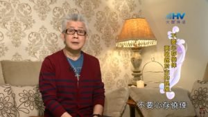 20200529恩典365 – 進入命定-亞伯拉罕 21.早知如此 : 不要心存僥倖 要敏銳於主的提醒