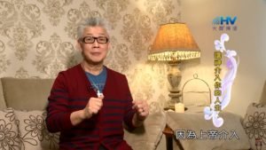 20200530恩典365 – 進入命定-亞伯拉罕 22.神介入 : 讓神介入你的人生