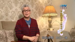 20200531恩典365 – 進入命定-亞伯拉罕 23.回到原點 : 不要讓你的人生白忙一場