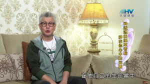 20200629恩典365 – 亞伯拉罕 52.敬畏神 : 神透過抉擇來考驗 神在你心中的位置