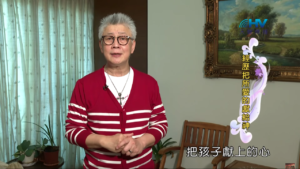 20200626恩典365 – 亞伯拉罕 49.摩利亞地 : 經歷把所愛的獻給神