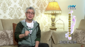 20200628恩典365 – 亞伯拉罕 51.相信神 : 相信神會做奇妙的大事