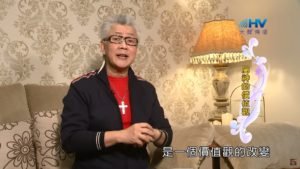 20200603恩典365 – 亞伯拉罕 26.屬靈眼光 : 屬神的價值觀