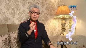 20200604恩典365 – 亞伯拉罕 27.兩個層面 : 屬靈的敏銳