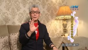 20200606恩典365 – 亞伯拉罕 29.加倍的祝福 : 為主讓步而得著祝福