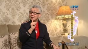 20200607恩典365 – 亞伯拉罕 30.信心步伐 : 相信神應許的必定成就