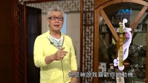 20200608恩典365 – 亞伯拉罕 31.不要懼怕 : 上帝知道我們真實的需要