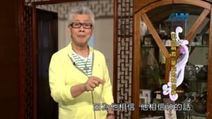 20200611恩典365 – 亞伯拉罕 34.因信稱義 : 因信稱義 單純地相信神