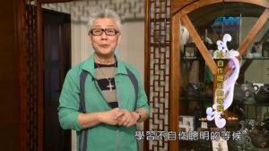 20200614恩典365 – 亞伯拉罕 37.人的作法 : 不自作聰明的等候