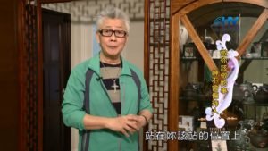 20200616恩典365 – 亞伯拉罕 39.不偏待人的神 : 做你該做的事 神不會偏待人