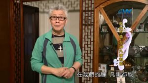 20200617恩典365 – 亞伯拉罕 40.持續等待 : 在你不能 在神凡事都能