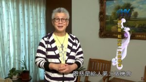 20200619恩典365 – 亞伯拉罕 42.一錯再錯 : 神的愛 給你再一次的機會