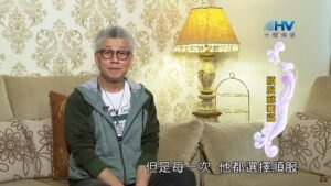 20200702恩典365 – 亞伯拉罕 55.順服就蒙福 : 順服就蒙福