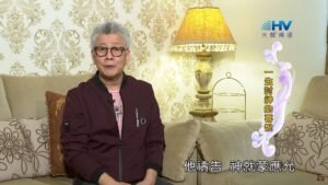 20200705恩典365 – 以撒 3.禱告蒙應允 : 一生討神的喜悅