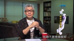 20200709恩典365 – 以撒 7.交出主權 : 順服神的帶領