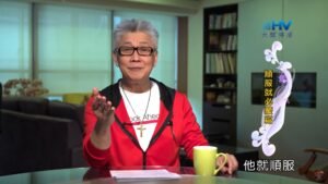 20200713恩典365 – 以撒 11.順服就蒙福 : 順服就必蒙福