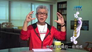 20200714恩典365 – 以撒 12.有樣學樣 : 活出美好的榜樣