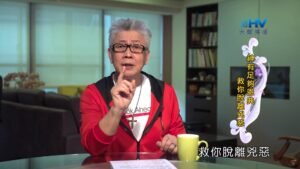 20200716恩典365 – 以撒 14.神伸手介入 : 神有足夠恩典救你脫離兇惡