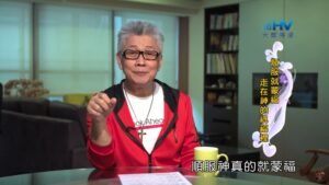 20200717恩典365 – 以撒 15.百倍收成 : 順服就蒙福 走在神的祝福裡