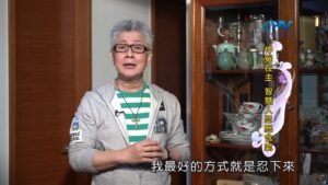 20200720恩典365 – 以撒 18.無怨無尤 : 伸冤在主 智慧人忍怒含氣