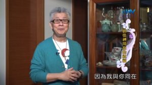 20200723恩典365 – 以撒 21.蒙神喜悅 : 抓住神同在的祝福