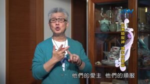 20200724恩典365 – 以撒 22.一再重述 : 因著順服神 讓家族蒙福