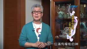 20200726恩典365 – 以撒 24.神賜福 : 走進神的祝福 上帝與你同在