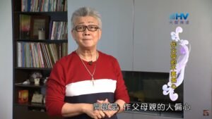 20200731恩典365-以掃 4.不要偏心：作父母的不要偏心