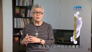 20200803恩典365-以掃 7.走出命定：在乎上帝所賜給你的