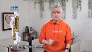 2022/04/27 恩典365 – 靠著神的恩典去做到神的教導