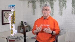 2022/04/28 恩典365 – 服事是為了主 而不是為了讓人看見
