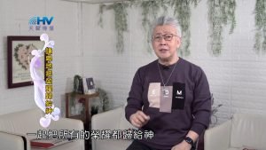 2022/04/30 恩典365 – 謙卑地把榮耀歸給神