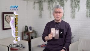 2022/05/02 恩典365 – 神管教你 因為祂在乎你