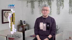 2022/05/03 恩典365 – 真實地面對神 真實地面對自己