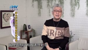 2022/05/12 恩典365 – 神管教的背後是出於愛