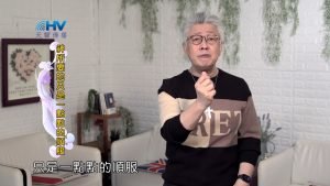 2022/05/14 恩典365 – 神的管教是帶著愛和恩典