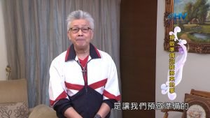 2022/05/26 恩典365 – 被恩待與被憐憫的選民