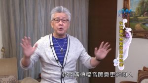 2022/05/30 恩典365 – 在苦難中帶著榮耀的盼望