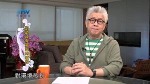 2022/06/04 恩典365 – 對環境有屬靈的敏銳