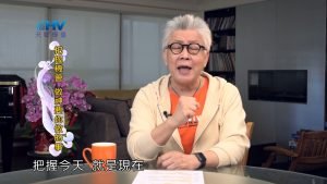 2022/06/13 恩典365 – 把握機會 做神要你做的事