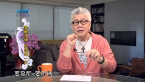 2022/06/15 恩典365 – 警醒預備 把握每一天