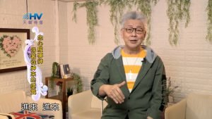 2022/06/22 恩典365 – 忠心服事神 得著從神來的獎賞