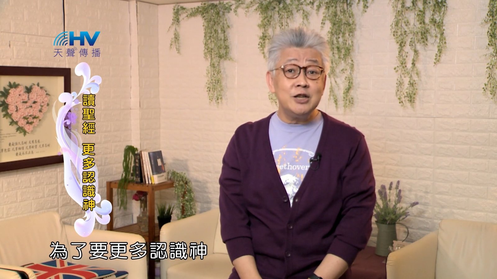 You are currently viewing 2022/06/24 恩典365 – 讀聖經 更多認識神