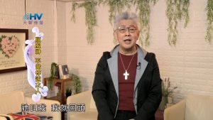 2022/06/29 恩典365 – 順服神 不當悖逆之人