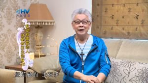 2022/07/04 恩典365 – 幫助有需要的人 就是做在主的身上