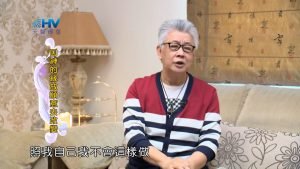 2022/07/11 恩典365 – 因神的緣故願意去改變